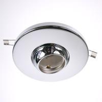 07753-lce59c-downlight-converter-eyeball-12v-chrome-50w-bell_thb.jpg