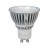 led-gu10-spot-dimbaar-6w-extra-warm-wit-240v-megaman-141401_big.jpg