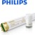 120-cm-4-foot-fluorescentie-buis-23w-830-warm-wit-_philips-master-tl-d-power-saver-set_-23-watt_big.jpg