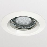 philips-tradeled-zadora-led-7w-cool-wit-25-graden-vast-wit_thb.jpg