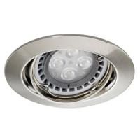 philips-tradeled-zadora-led-7w-extra-warm-wit-25-graden-aluminium_thb.jpg