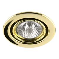 sylfire-kantelbaar-downlight-240v-gepolijst-messing-2426110-linolite_thb.jpg